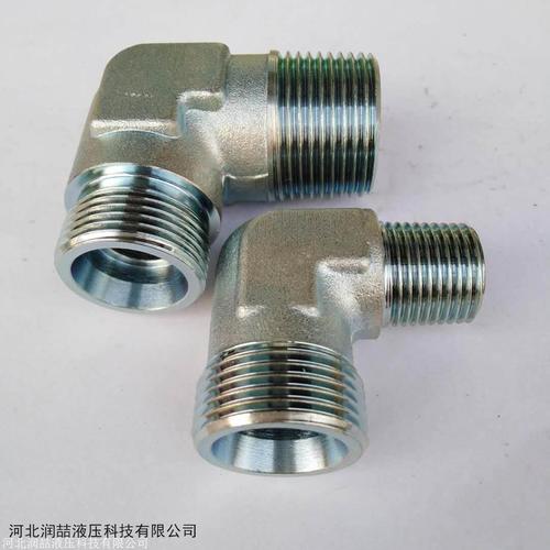 油管配件液压接头厂家现货 型号齐全
