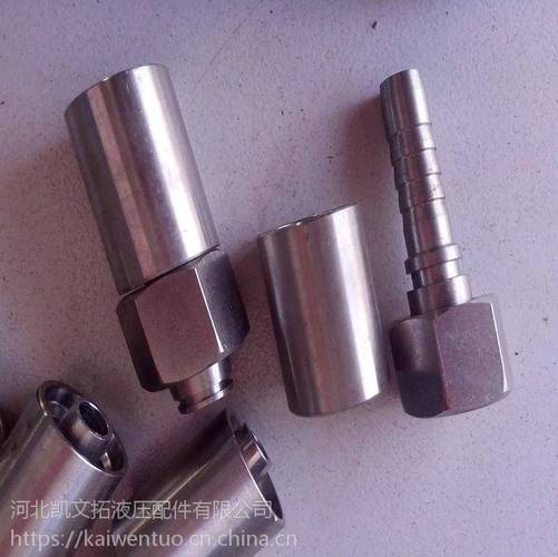 武都工程液压接头生产厂家】批发