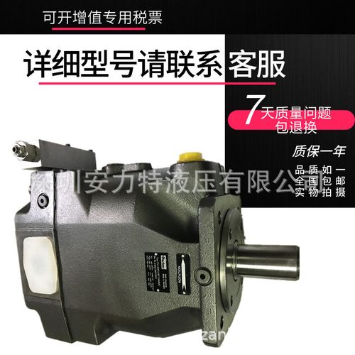 0成交19件挖掘机配件液压回转马达parker派克f11